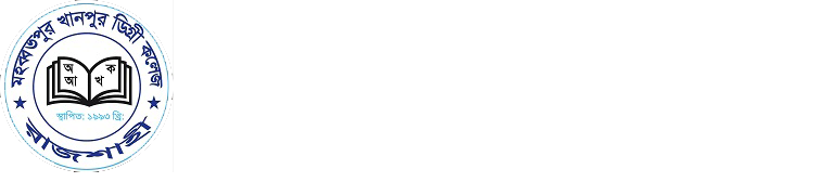 Mohabbatpur Khanpur Degree College's Logo